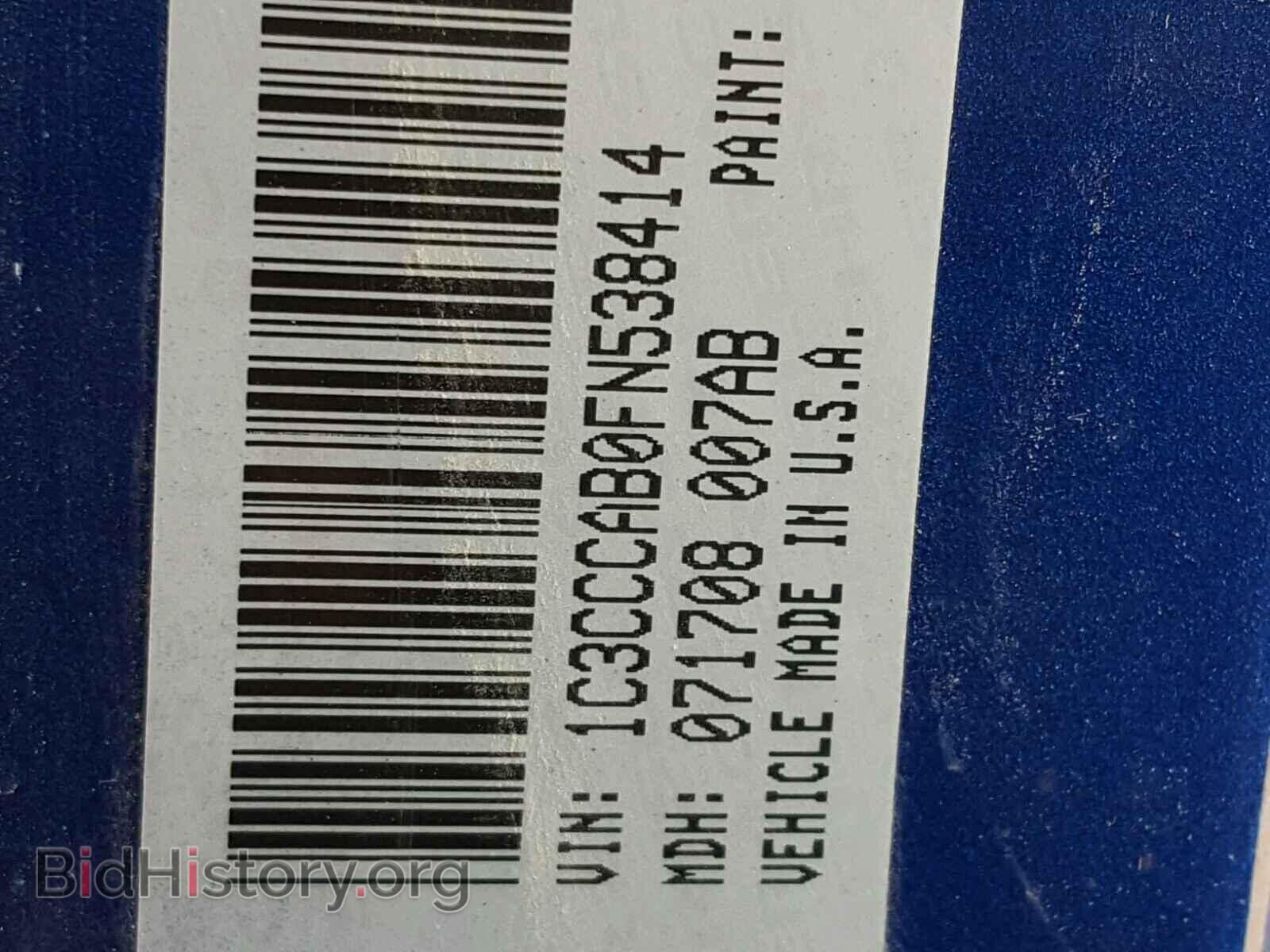 2015 CHRYSLER 200 - VIN: 1C3CCCAB0FN538414 - Photo 10