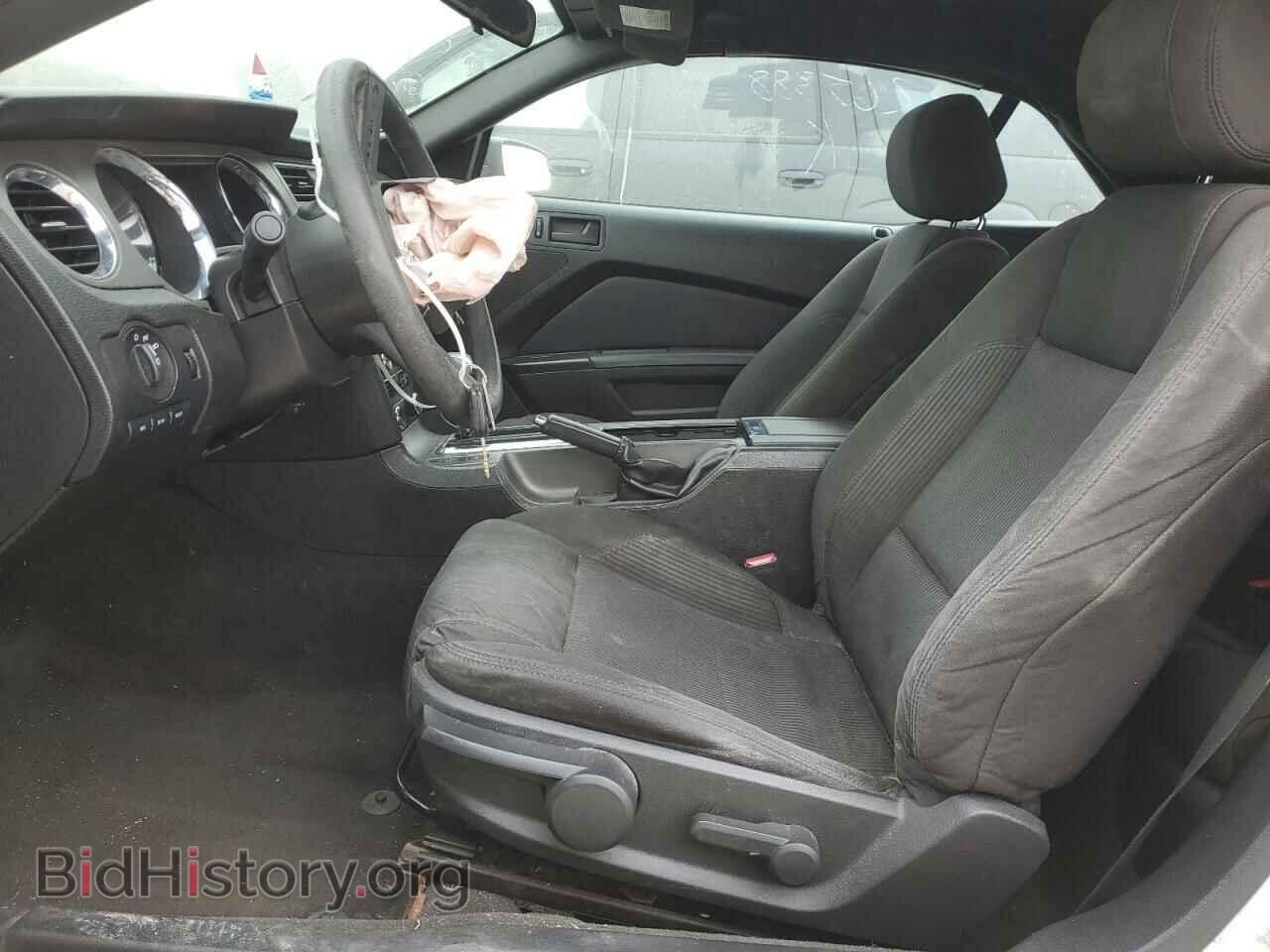 2012 FORD ALL Models - VIN: 1ZVBP8EM0C5265388 - Фото 7