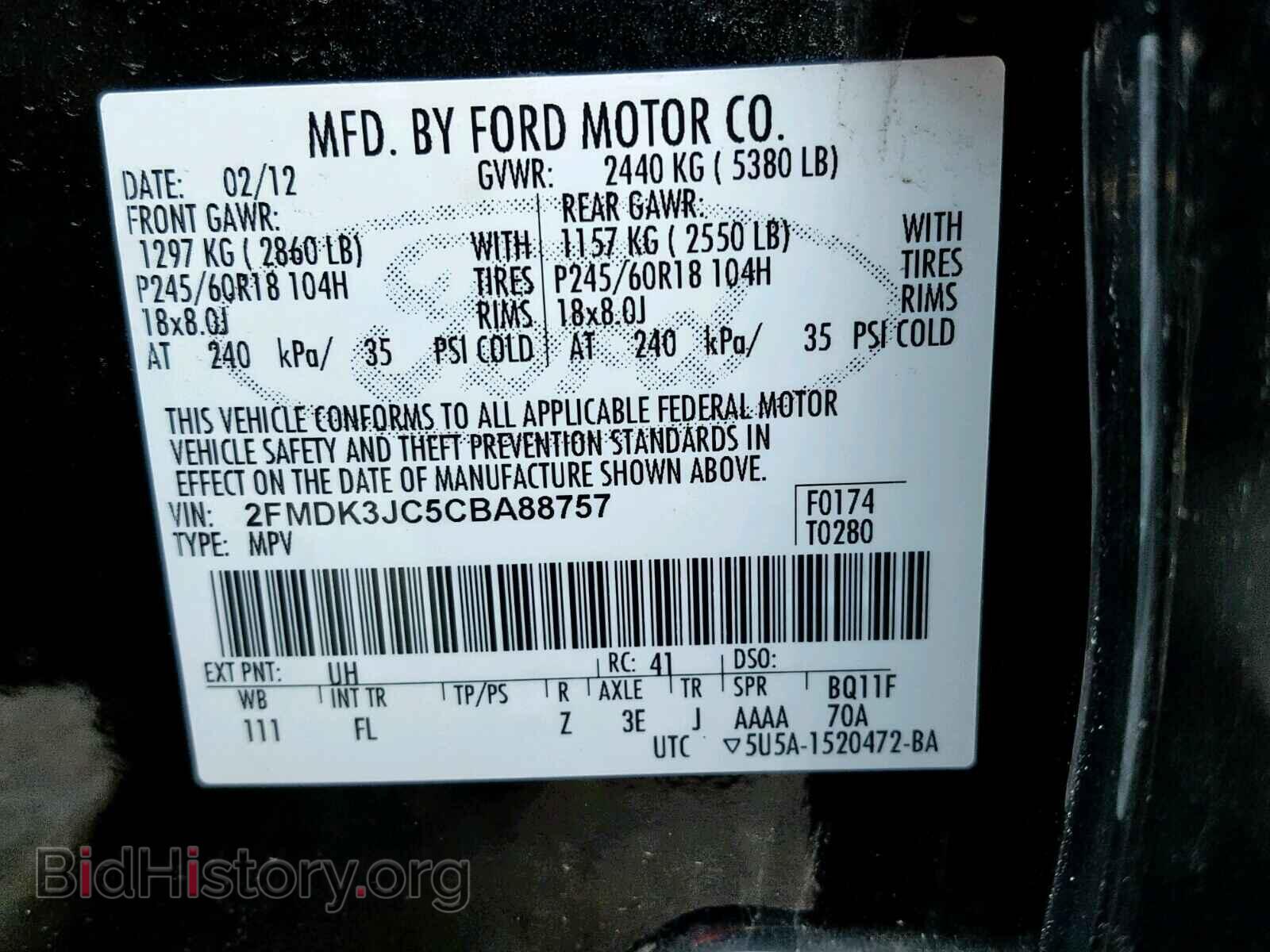 2012 FORD EDGE SEL - VIN: 2FMDK3JC5CBA88757 - Photo 10