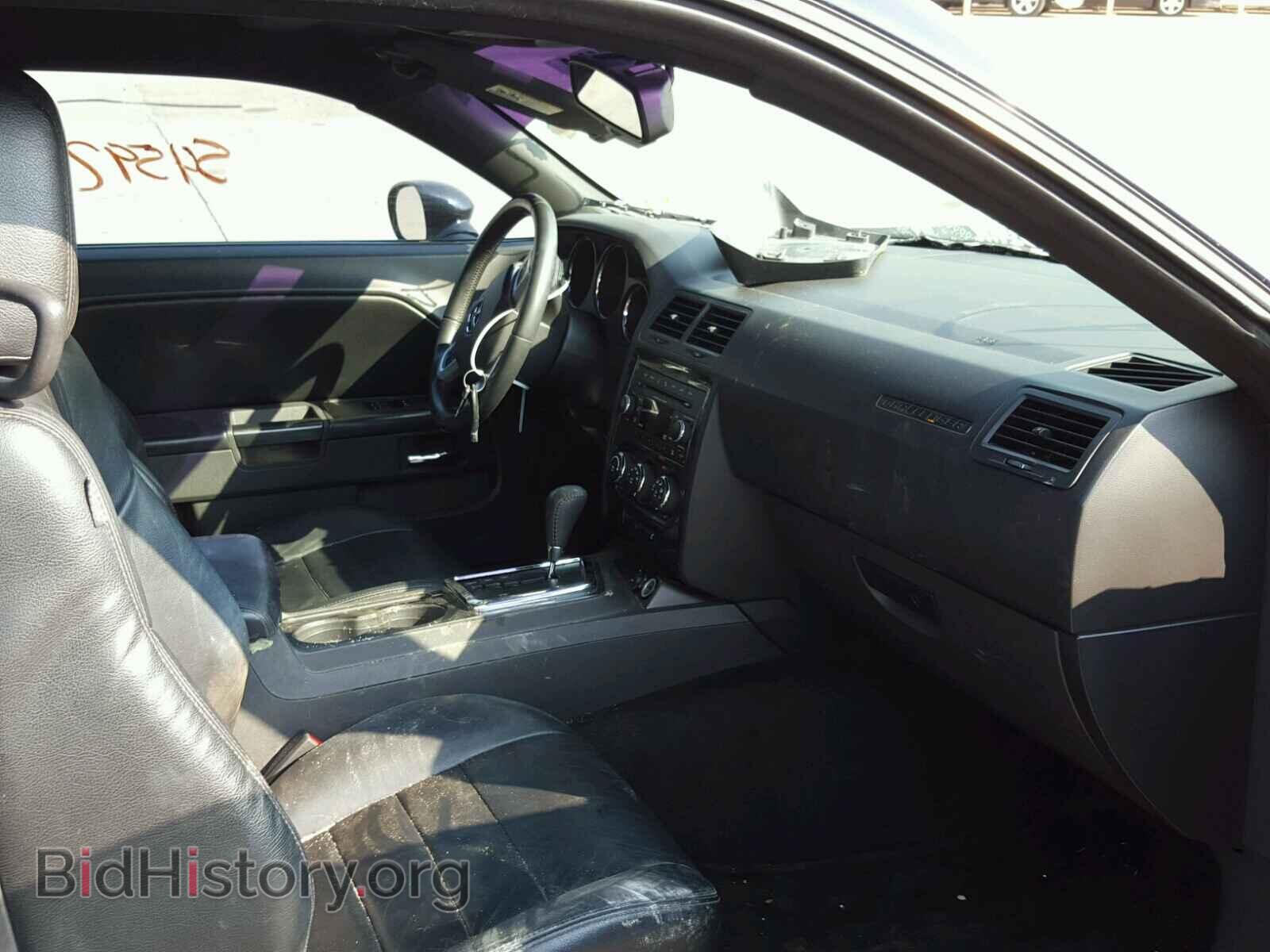 2012 DODGE CHALLENGER - VIN: 2C3CDYAG1CH139358 - Photo 5