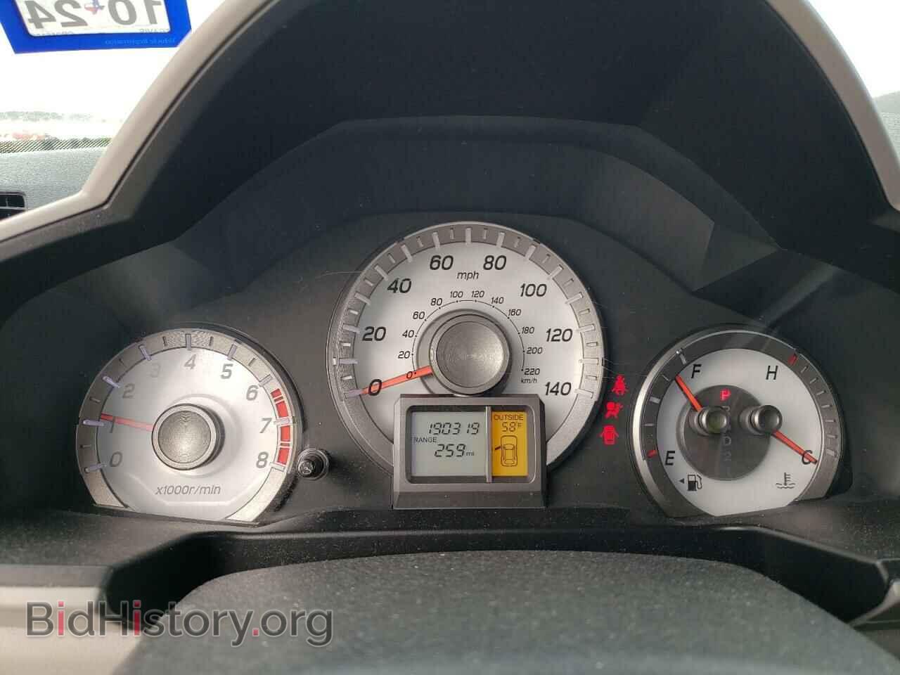 2012 HONDA PILOT - VIN: 5FNYF3H64CB015182 - Фото 9