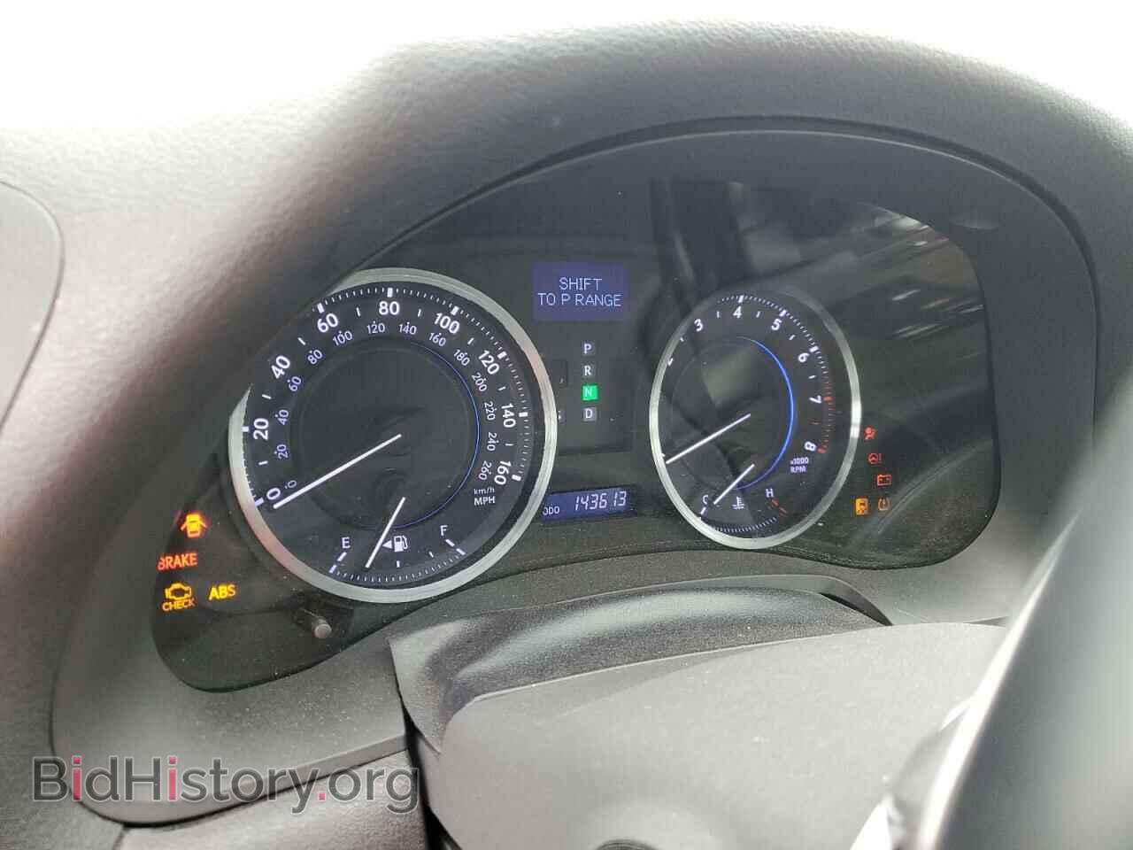 2012 LEXUS IS - VIN: JTHBE5C21C5028612 - Фото 9