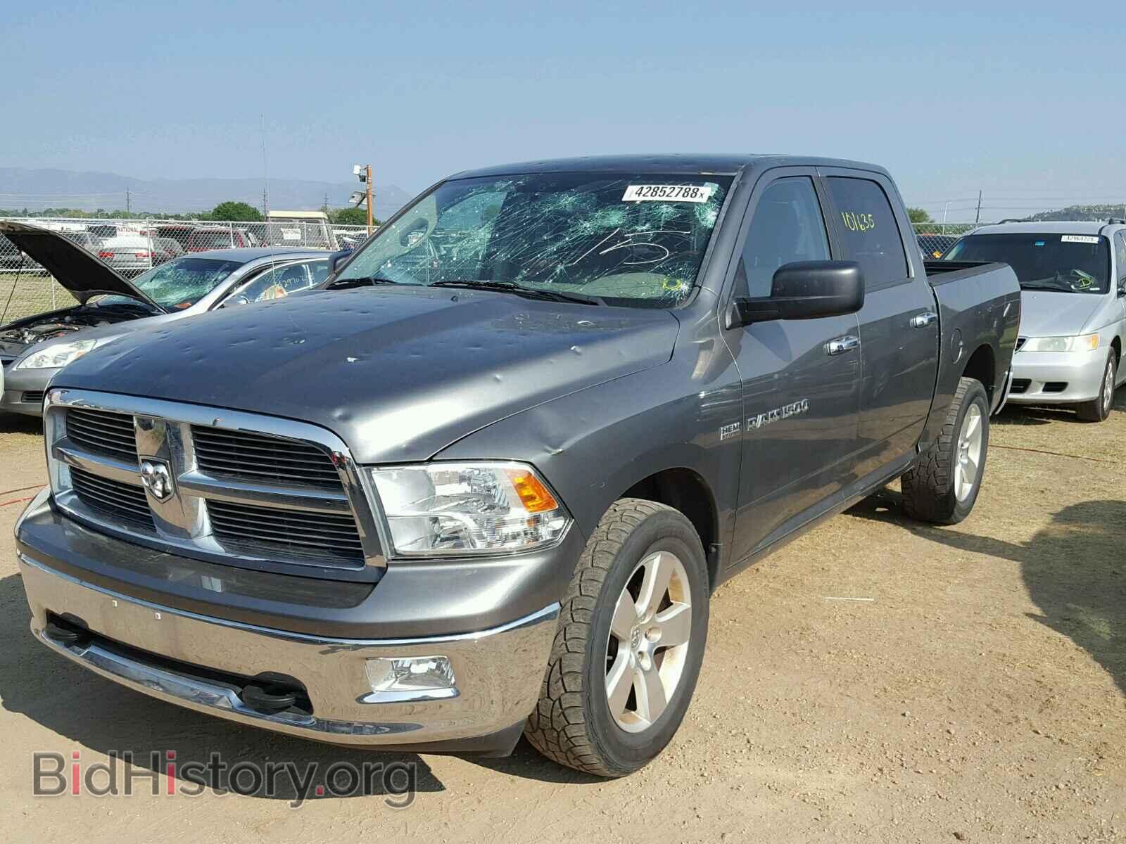 2012 DODGE RAM 1500 S - VIN: 1C6RD7LT9CS171937 - Photo 2