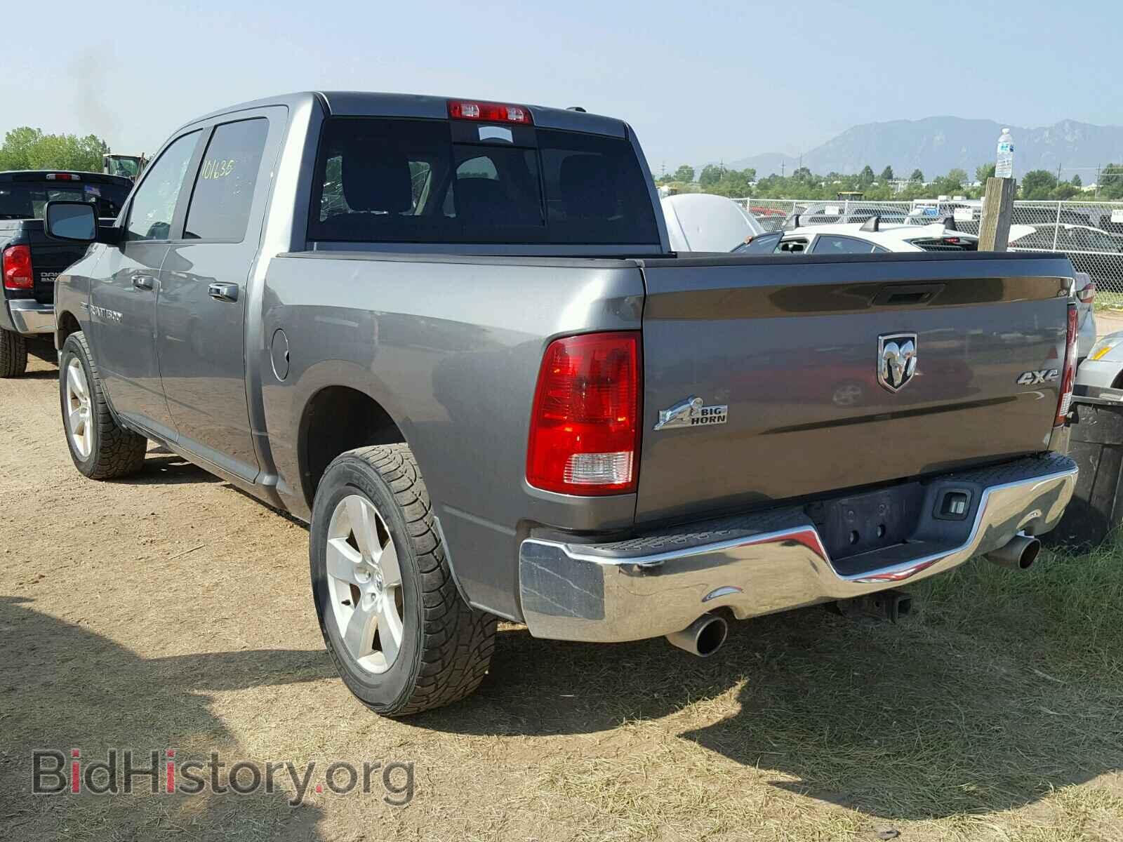 2012 DODGE RAM 1500 S - VIN: 1C6RD7LT9CS171937 - Photo 3