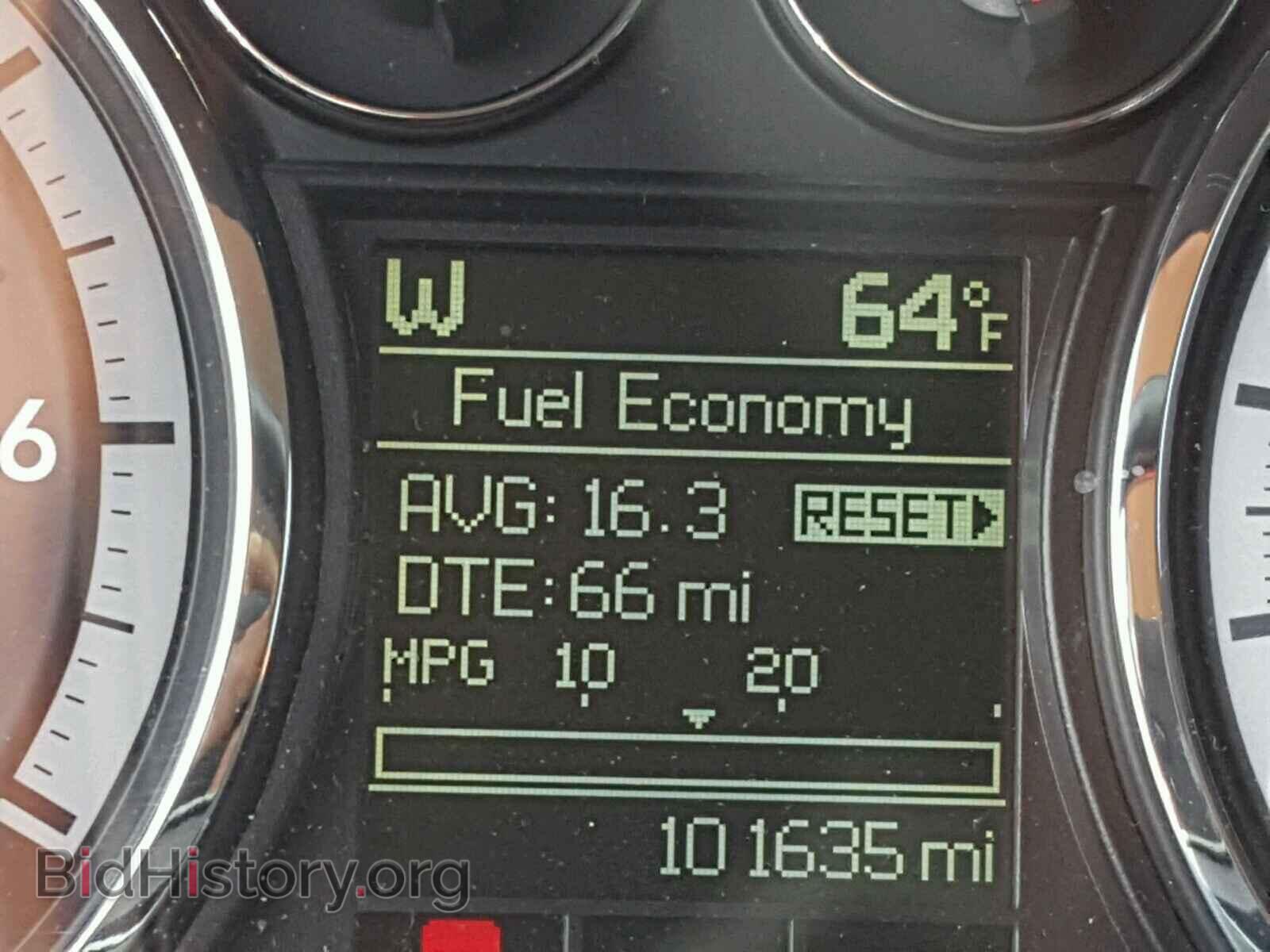 2012 DODGE RAM 1500 S - VIN: 1C6RD7LT9CS171937 - Photo 8