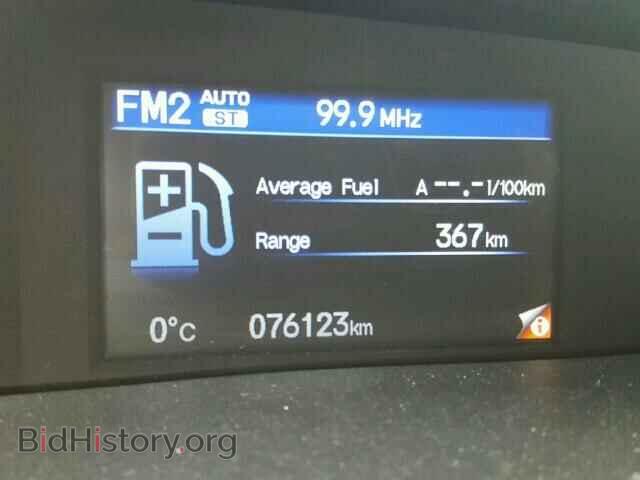 2013 HONDA CIVIC - VIN: 2HGFB2F42DH044983 - Фото 8