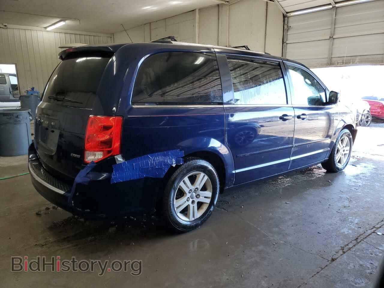 2012 DODGE CARAVAN - VIN: 2C4RDGDG9CR230903 - Photo 3