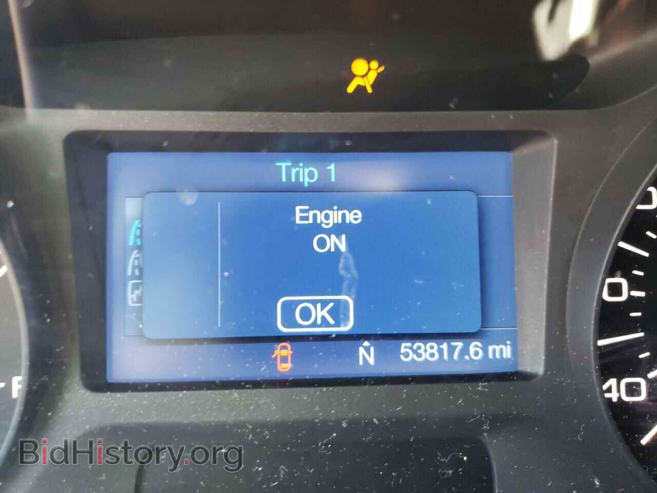 2014 FORD EDGE - VIN: 2FMDK3GC2EBA15680 - Photo 8