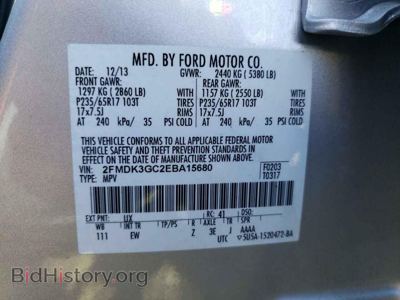 2014 FORD EDGE - VIN: 2FMDK3GC2EBA15680 - Photo 10