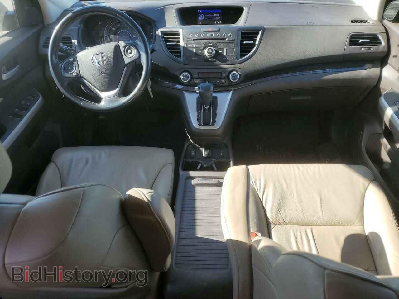 2012 HONDA CRV - VIN: 5J6RM4H7XCL051183 - Фото 8