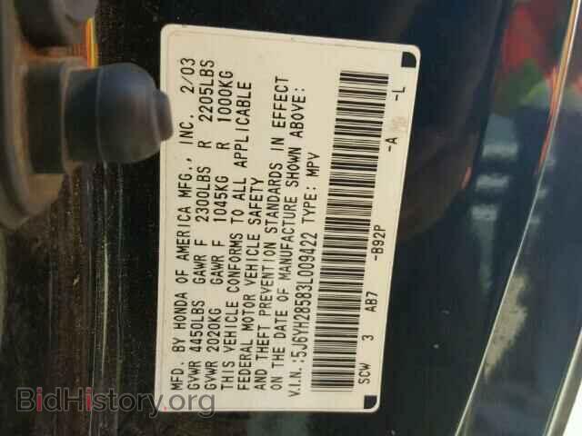 2003 HONDA ELEMENT - VIN: 5J6YH28583L009422 - Photo 9