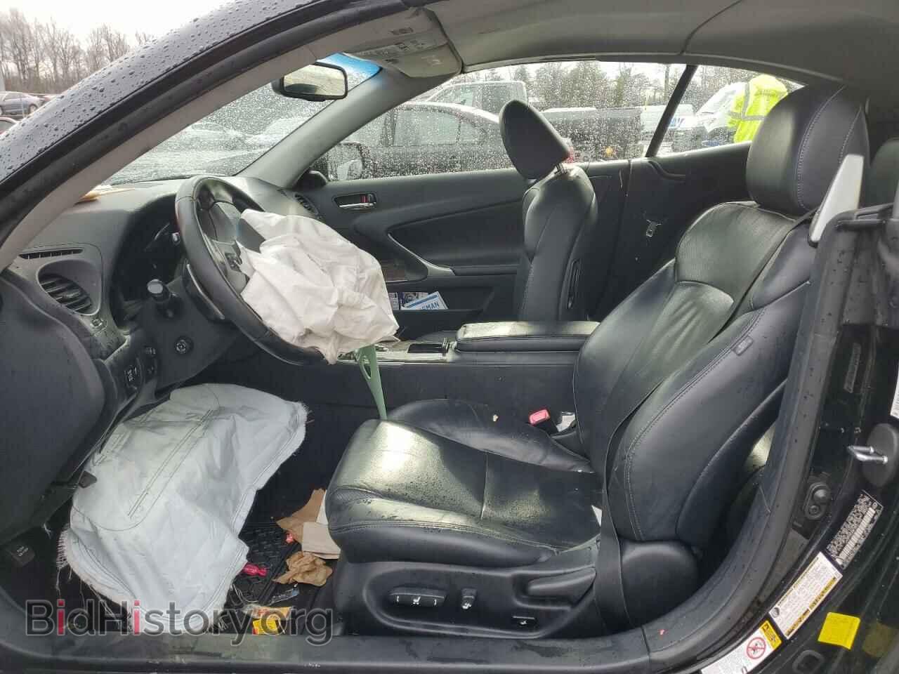 2015 LEXUS IS - VIN: JTHFF2C23F2531948 - Photo 7
