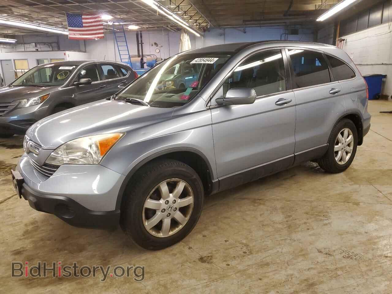 Фотография JHLRE48778C040915 - HONDA CRV 2008