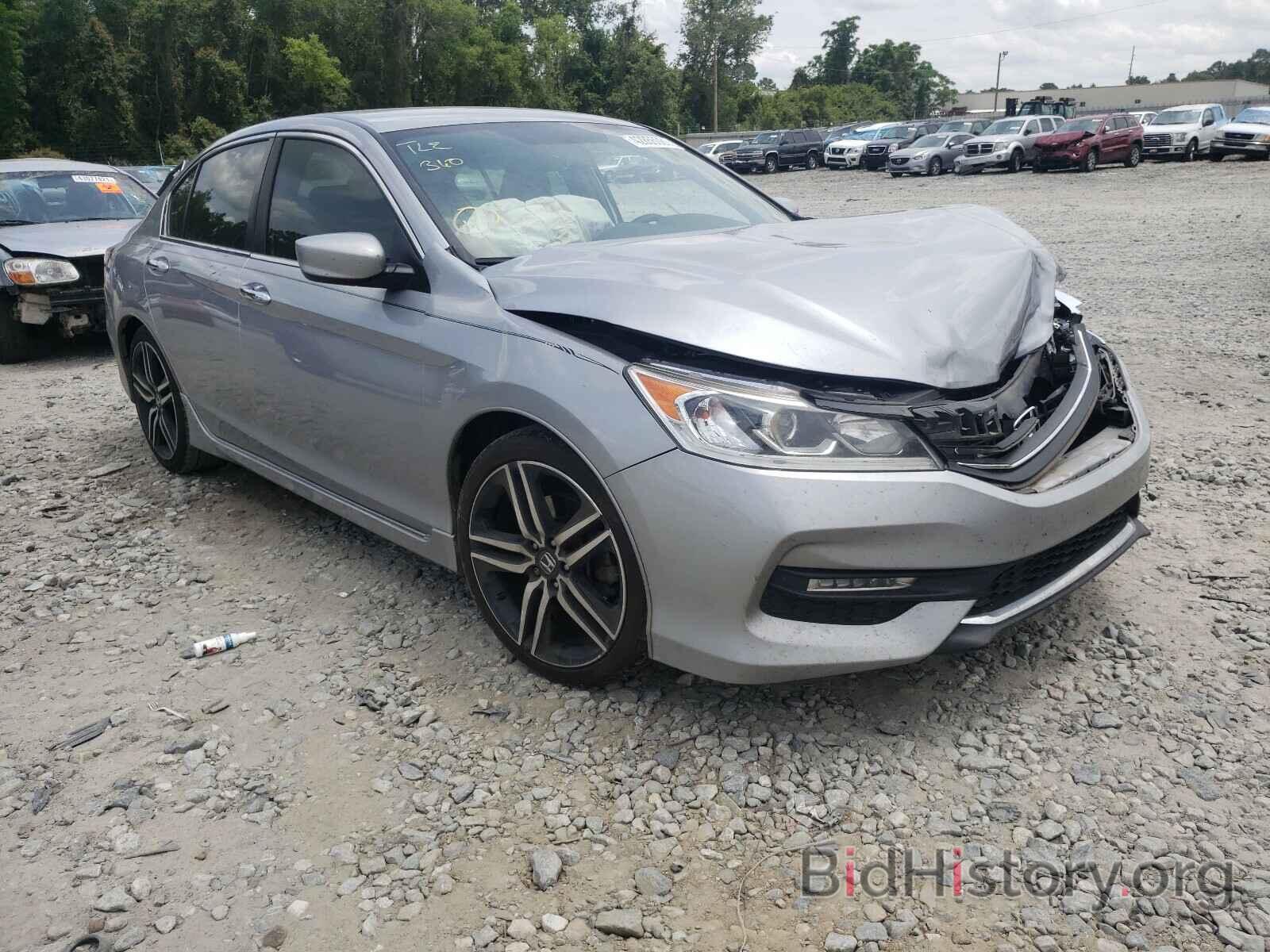 Фотография 1HGCR2F11HA024751 - HONDA ACCORD 2017