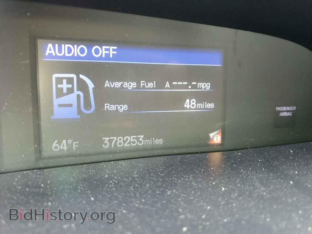 2012 HONDA CIVIC - VIN: 19XFB2F84CE386351 - Photo 9