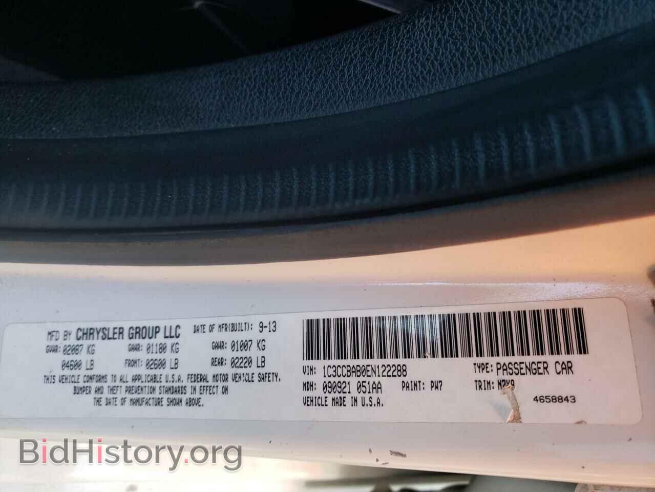 2014 CHRYSLER 200 - VIN: 1C3CCBAB0EN122288 - Фото 12
