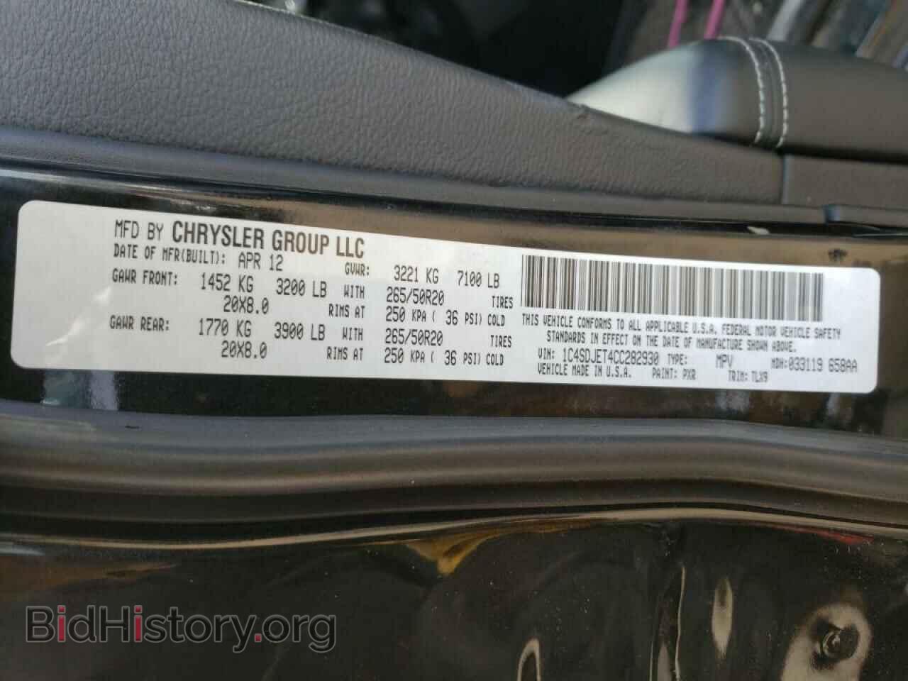 2012 DODGE DURANGO - VIN: 1C4SDJET4CC282930 - Photo 10