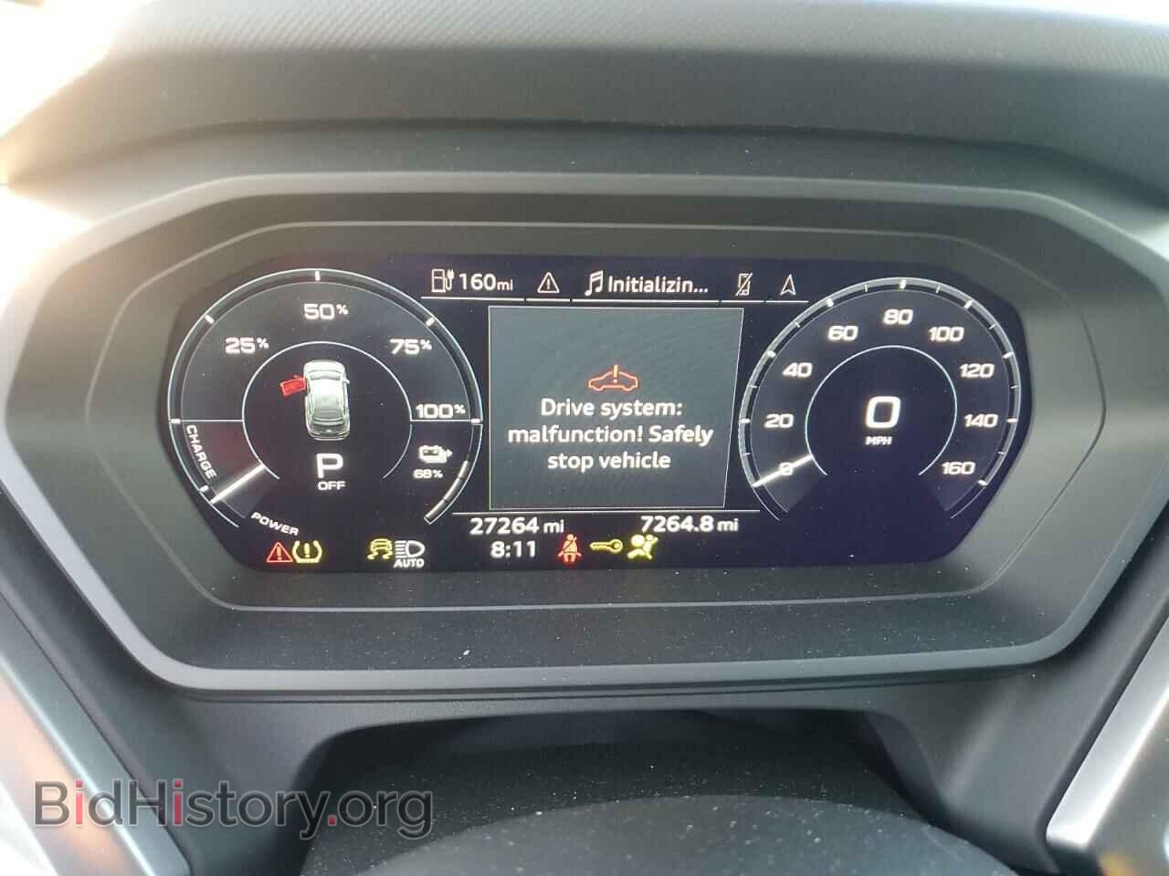 2023 AUDI Q4 E-TRON - VIN: WA1BCBFZ3PP026637 - Фото 9
