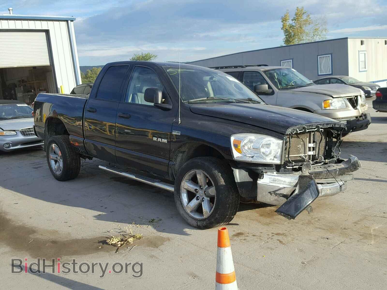 Photo 1D7HU18248S511350 - DODGE RAM 1500 2008