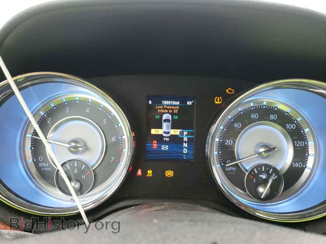 2014 CHRYSLER 300 - VIN: 2C3CCAAG5EH193758 - Фото 8