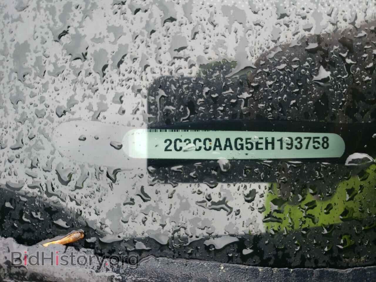 2014 CHRYSLER 300 - VIN: 2C3CCAAG5EH193758 - Фото 10