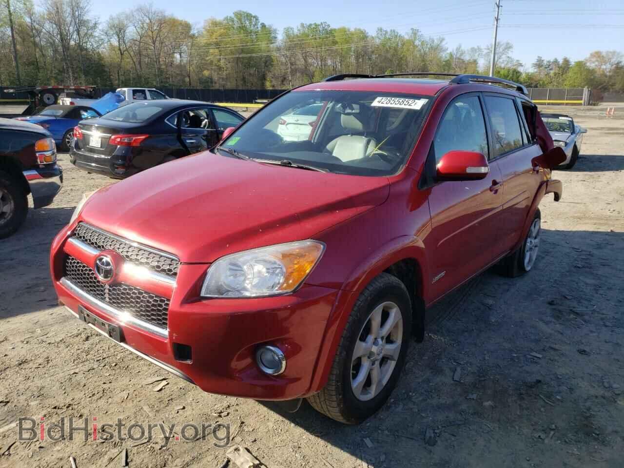 2012 TOYOTA RAV4 - VIN: 2T3DF4DV0CW265210 - Фото 2