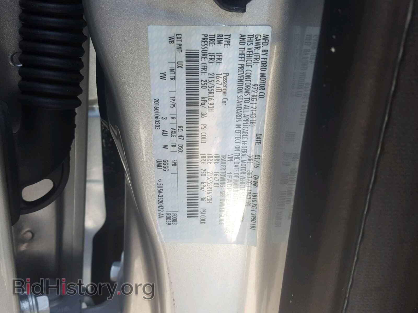 2016 FORD FOCUS - VIN: 1FADP3F2XGL262145 - Photo 10