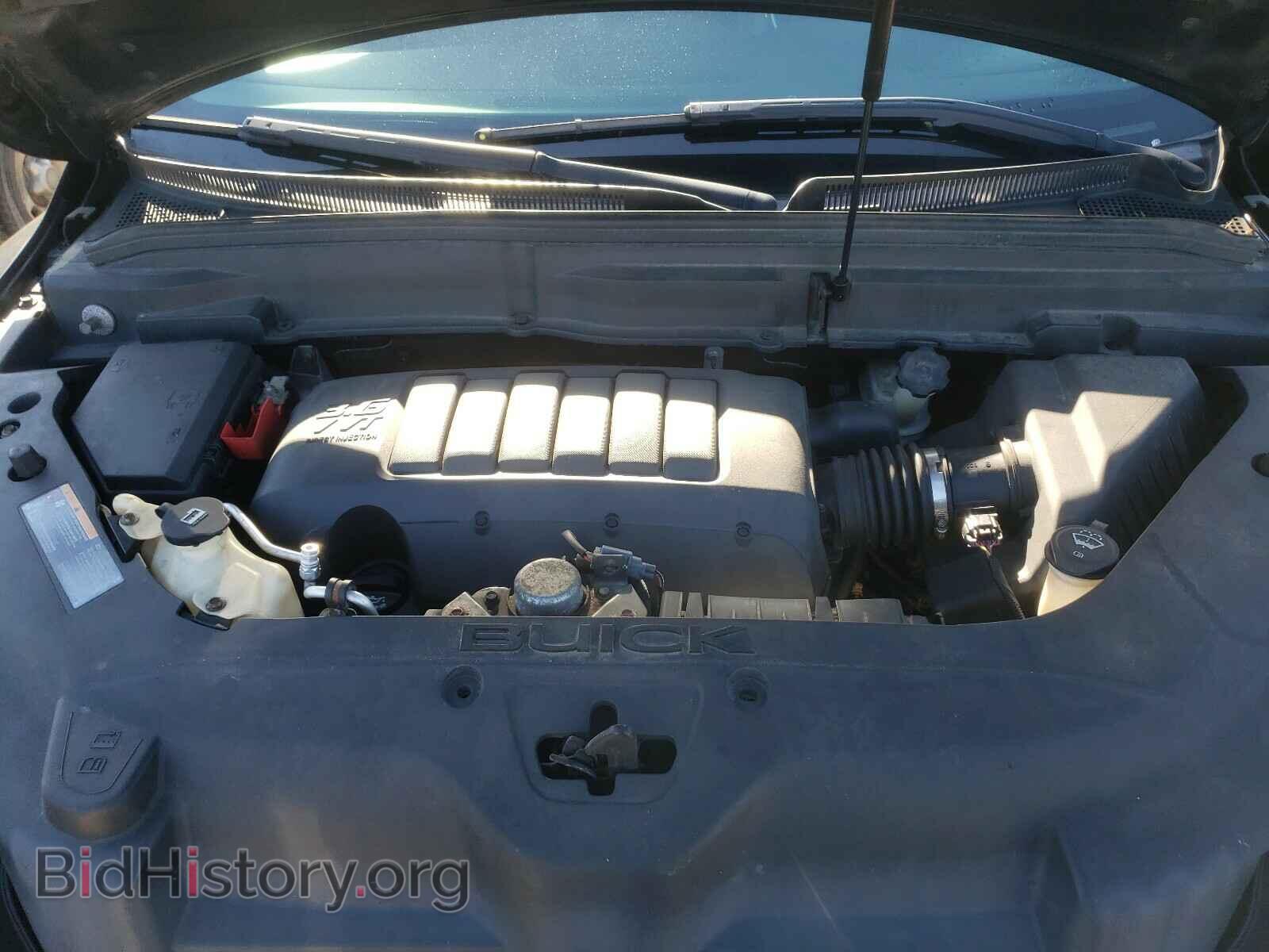 2011 BUICK ENCLAVE - VIN: 5GAKRBED7BJ193638 - Фото 7