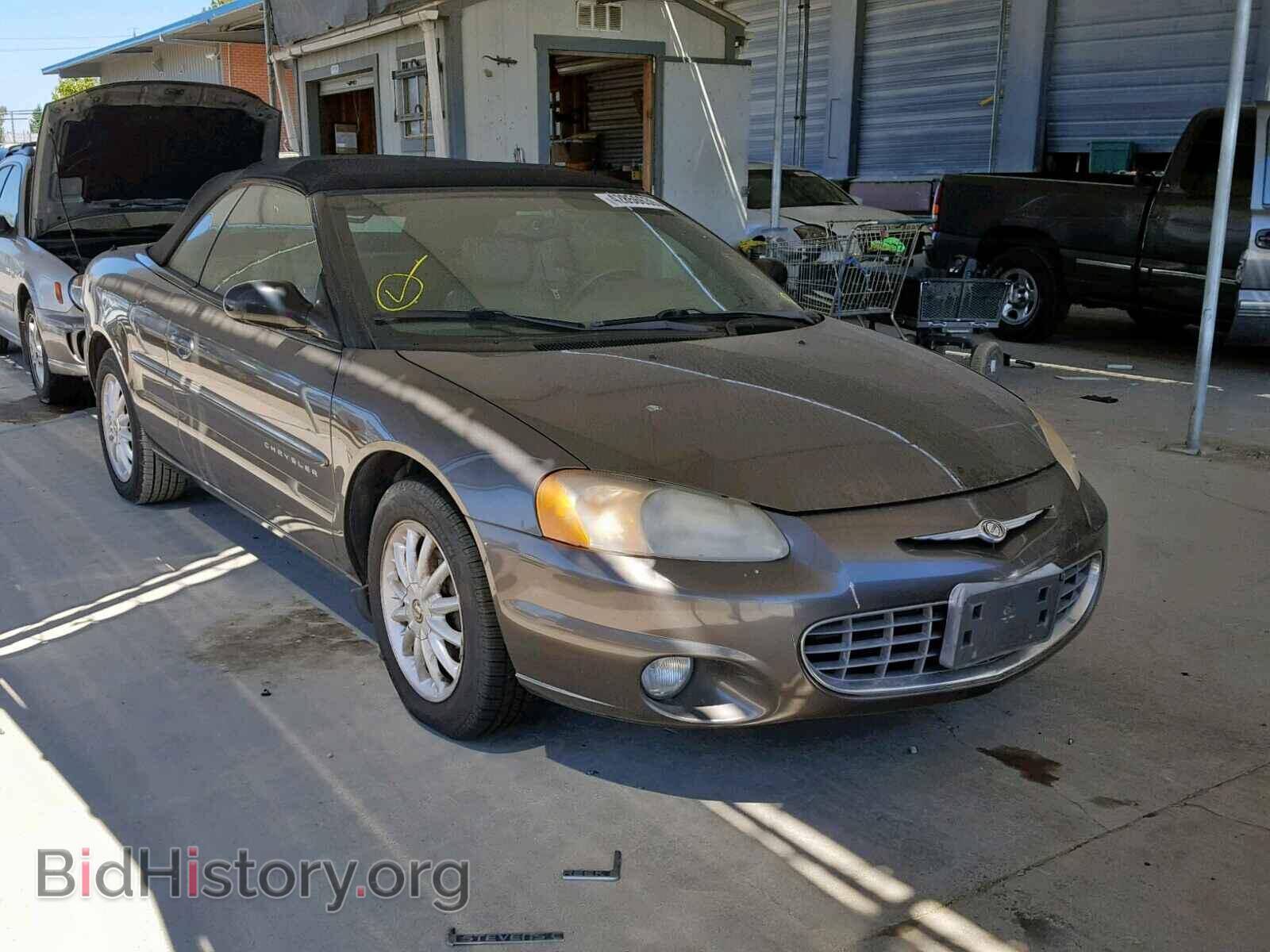 Photo 1C3EL55U61N597475 - CHRYSLER SEBRING 2001
