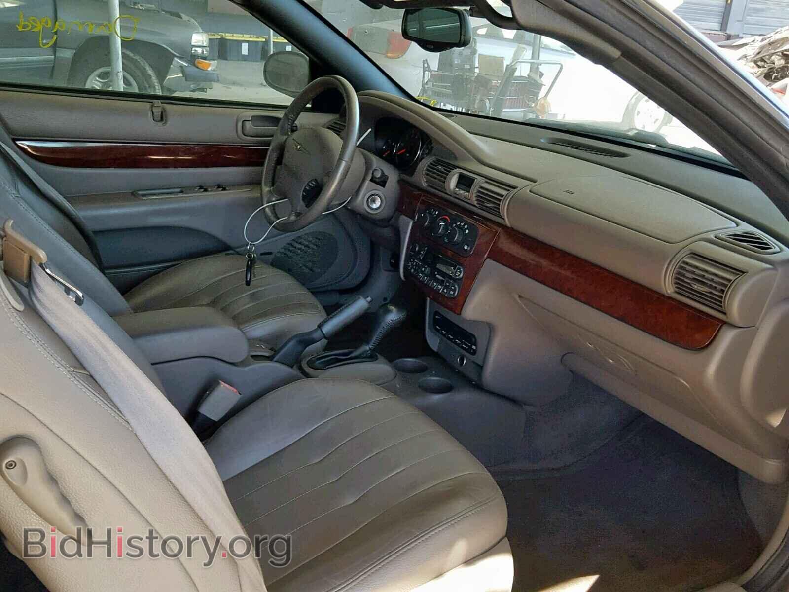 2001 CHRYSLER SEBRING - VIN: 1C3EL55U61N597475 - Фото 5