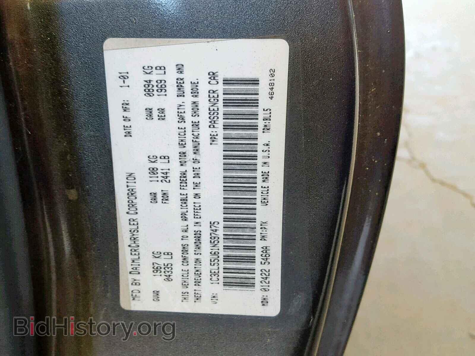 2001 CHRYSLER SEBRING - VIN: 1C3EL55U61N597475 - Фото 10