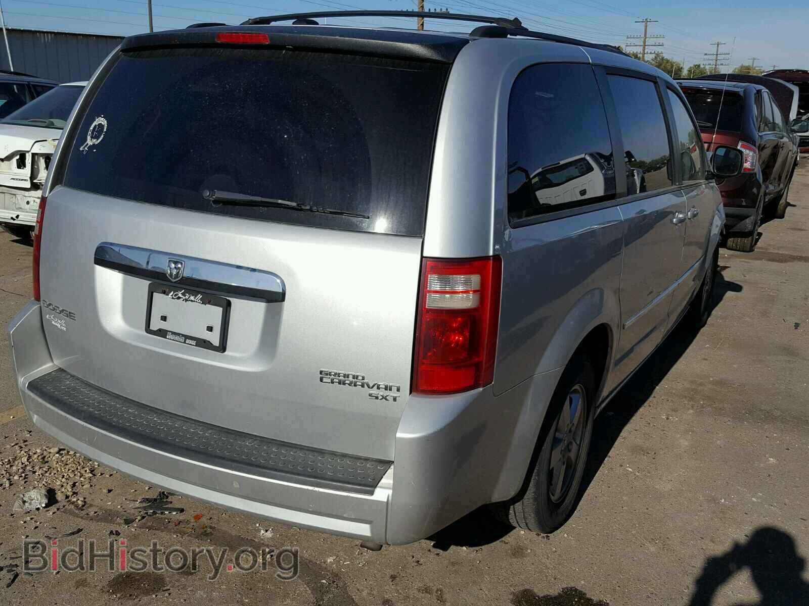 2010 DODGE CARAVAN - VIN: 2D4RN5D15AR283269 - Фото 4