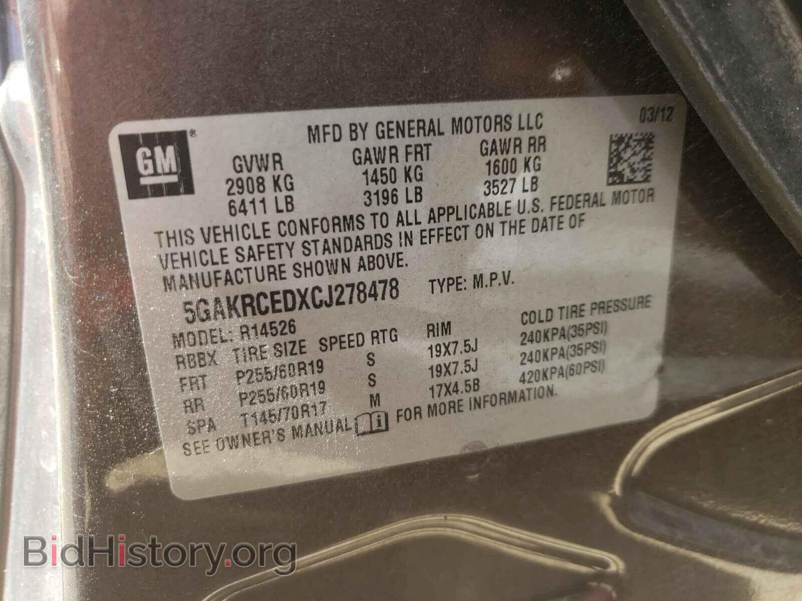 2012 BUICK ENCLAVE - VIN: 5GAKRCEDXCJ278478 - Photo 10