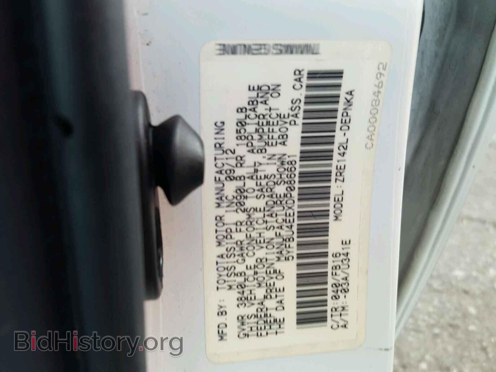 2013 TOYOTA COROLLA - VIN: 5YFBU4EEXDP086681 - Photo 10