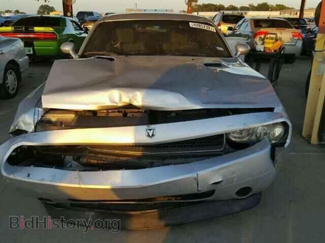 2009 DODGE CHALLENGER - VIN: 2B3LJ44V59H515819 - Фото 9