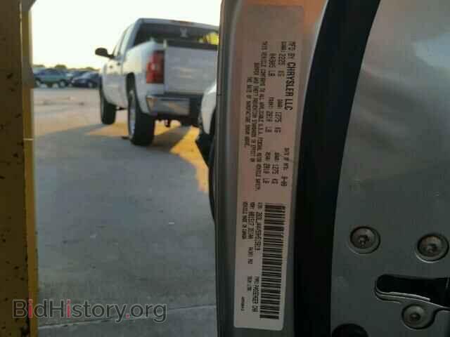 2009 DODGE CHALLENGER - VIN: 2B3LJ44V59H515819 - Фото 10