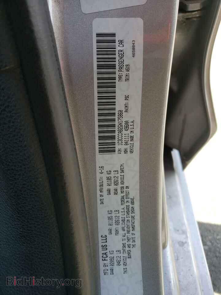2016 CHRYSLER 200 - VIN: 1C3CCCAB2GN175860 - Фото 10