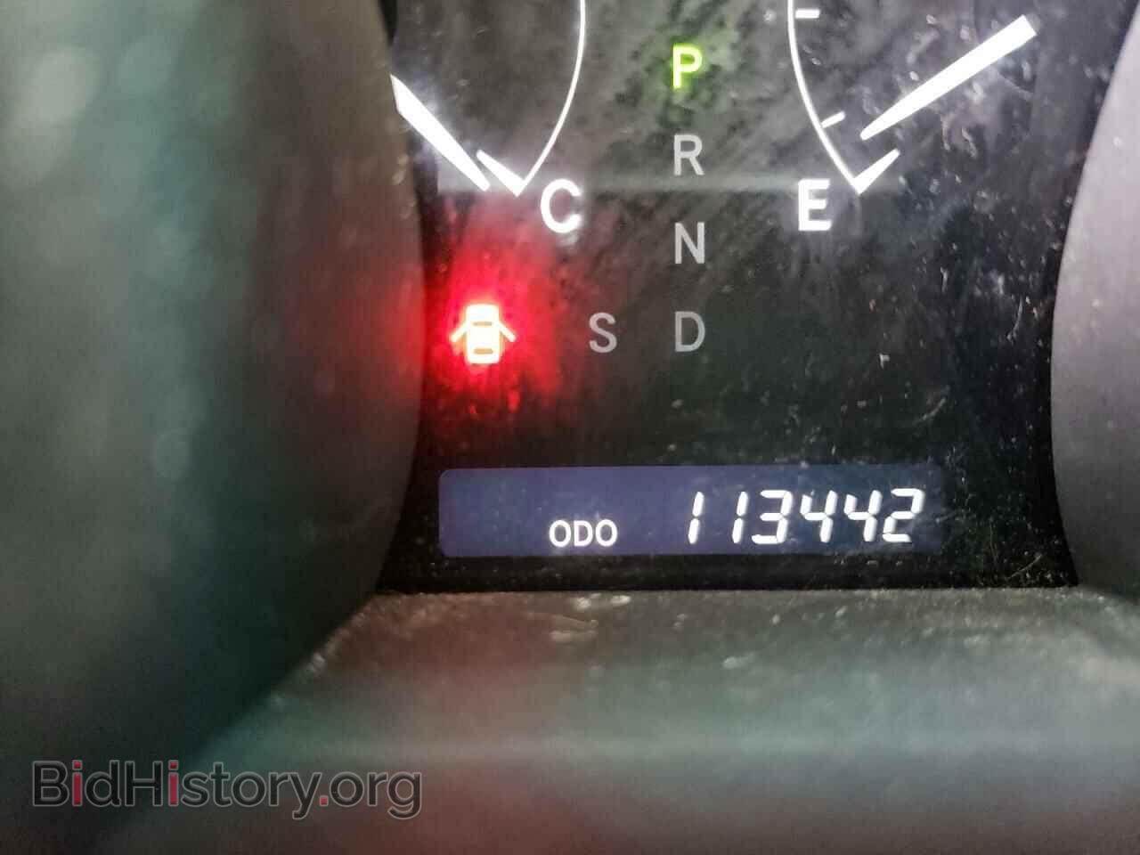 2012 TOYOTA HIGHLANDER - VIN: 5TDBK3EH6CS163241 - Фото 8