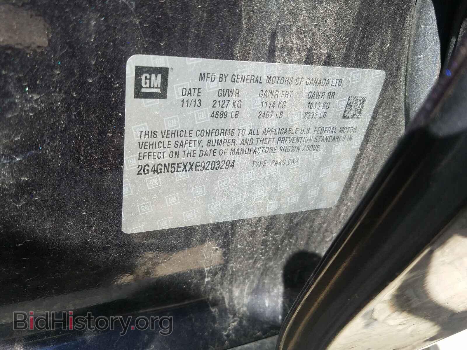2014 BUICK REGAL - VIN: 2G4GN5EXXE9203294 - Фото 10