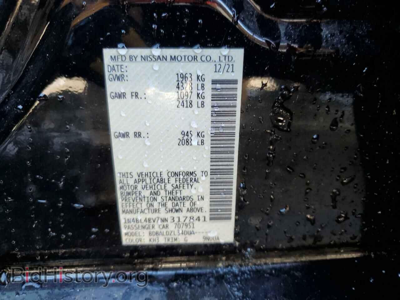 2022 NISSAN ALTIMA - VIN: 1N4BL4BV7NN317841 - Фото 12
