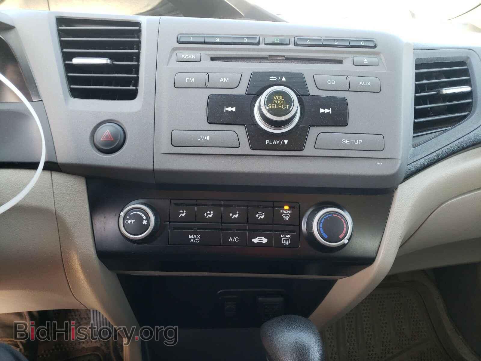 2012 HONDA CIVIC - VIN: 19XFB2F50CE062173 - Фото 9