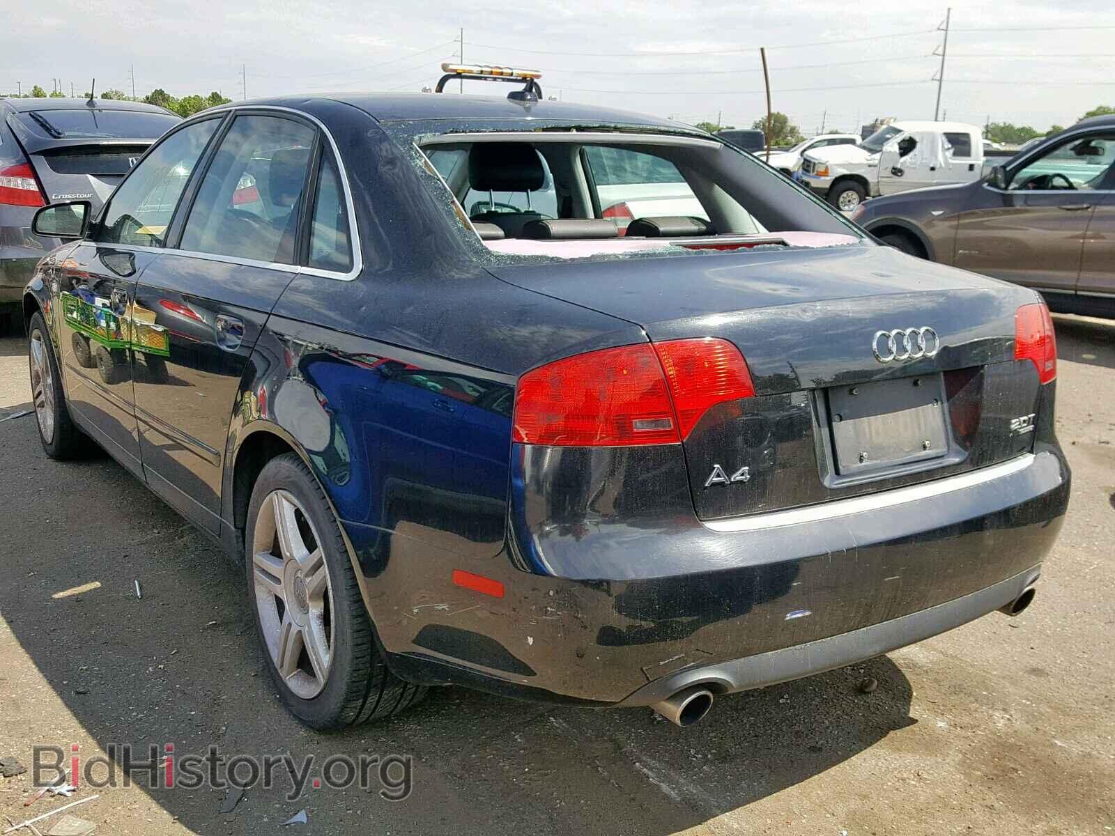 2007 AUDI A4 - VIN: WAUDF78E47A146654 - Фото 3