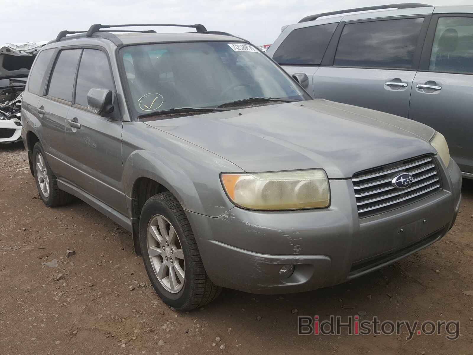 Photo JF1SG65656H721211 - SUBARU FORESTER 2006