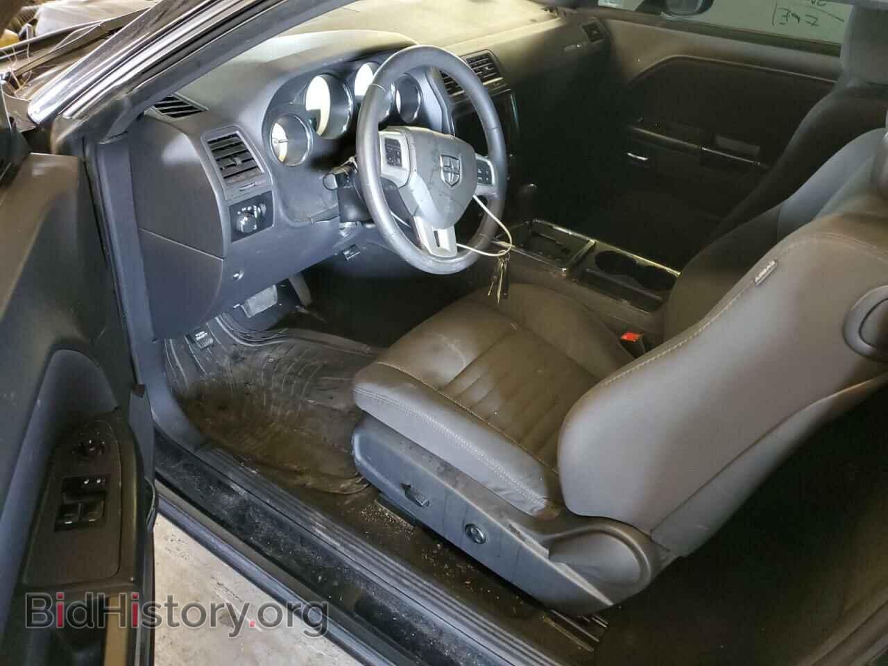 2014 DODGE CHALLENGER - VIN: 2C3CDYAG5EH294708 - Фото 8