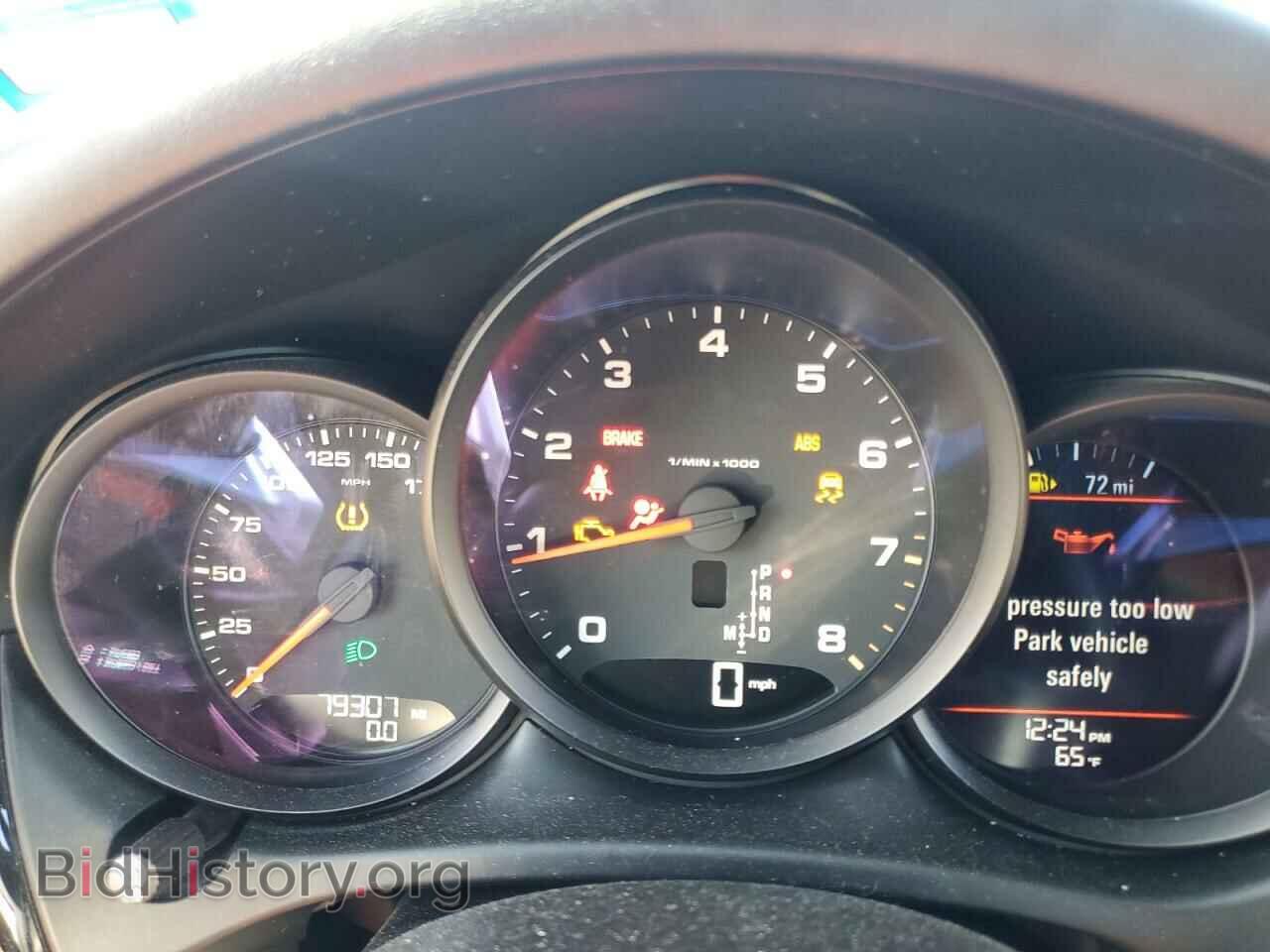 2020 PORSCHE MACAN - VIN: WP1AA2A56LLB09572 - Фото 9