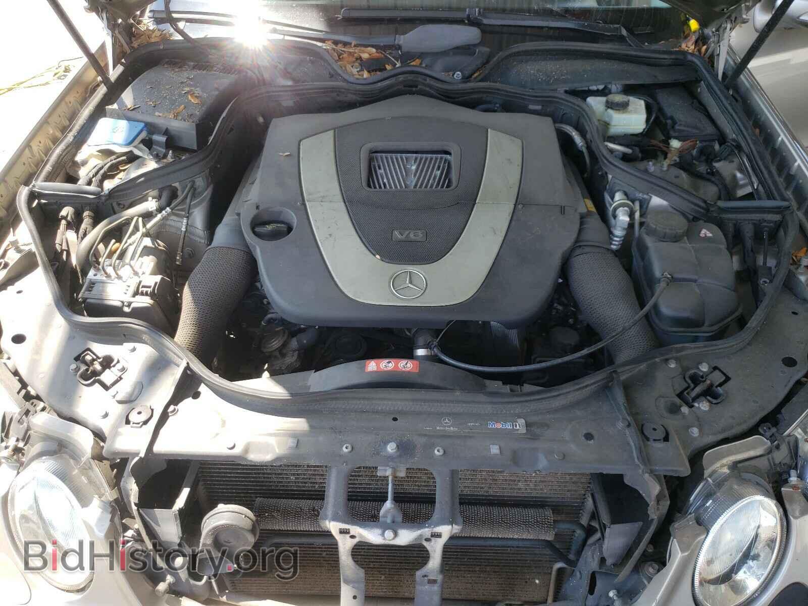 2007 MERCEDES-BENZ E CLASS - VIN: WDBUF56XX7B123349 - Фото 7