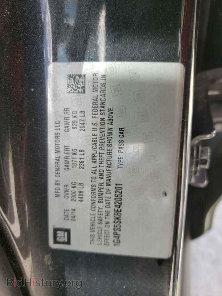 2014 BUICK VERANO - VIN: 1G4PS5SK8E4206201 - Фото 12