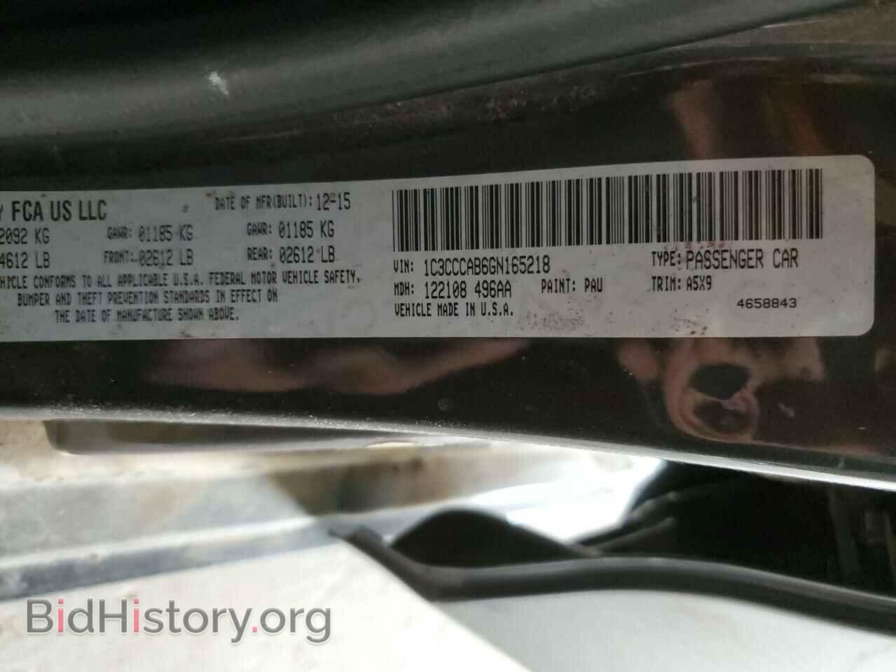 2016 CHRYSLER 200 - VIN: 1C3CCCAB6GN165218 - Фото 12