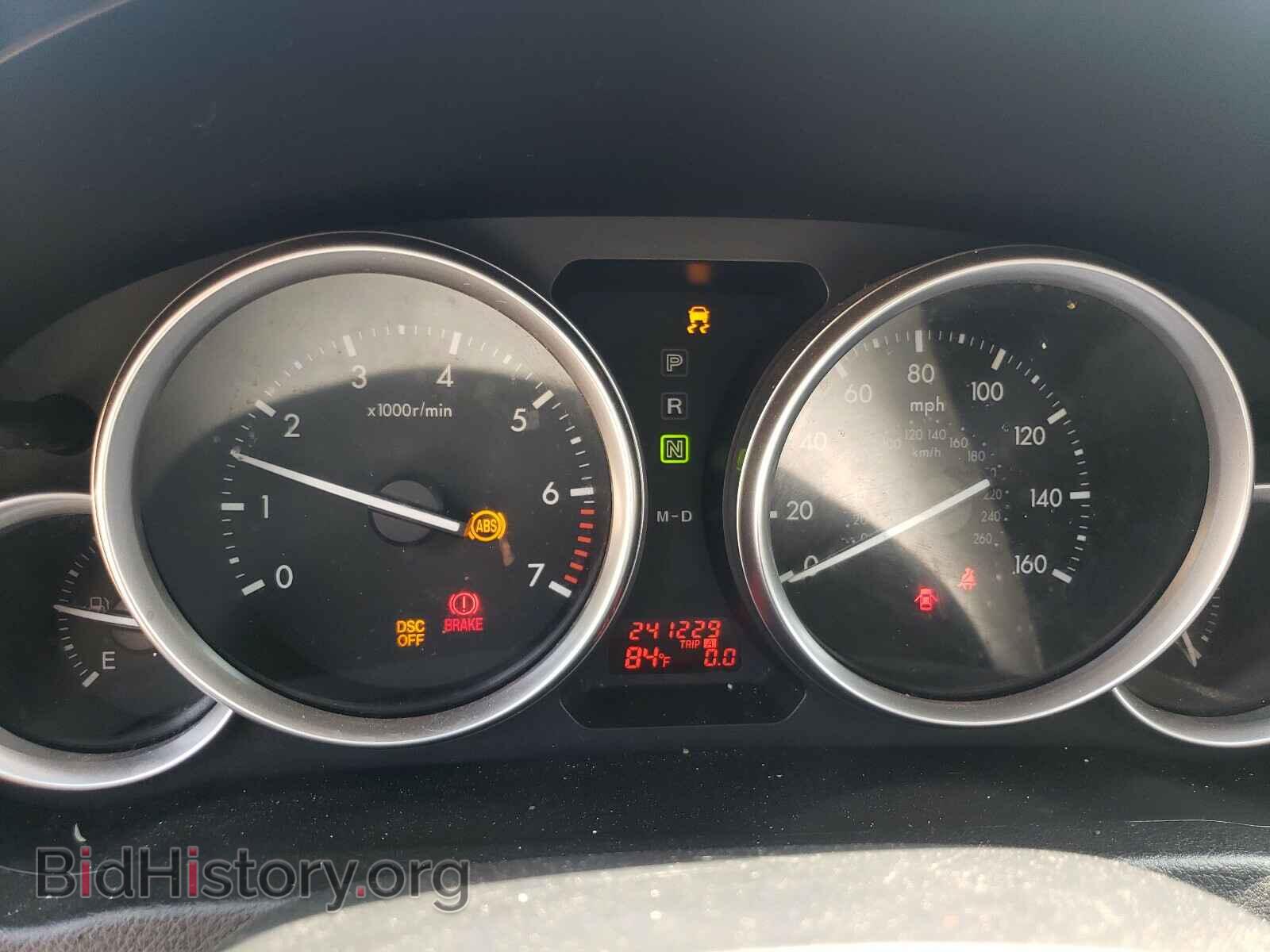 2009 MAZDA 6 - VIN: 1YVHP81A295M32068 - Фото 8