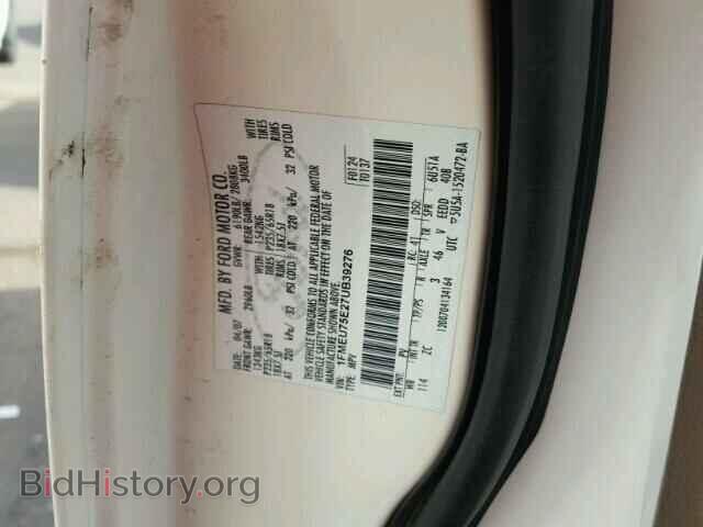 2007 FORD EXPLORER - VIN: 1FMEU75E27UB39276 - Photo 9